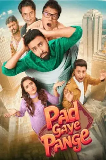 Pad Gaye Pange (2024) poster