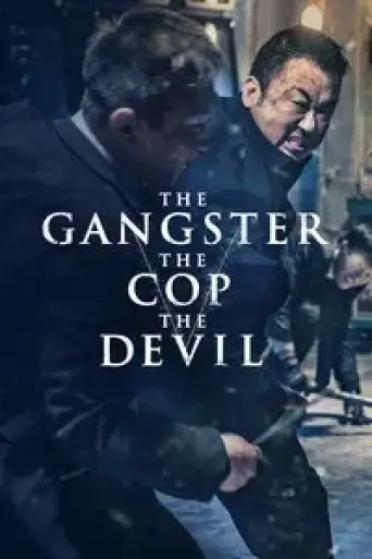 Download The Gangster, the Cop, the Devil (2019) Korean HDRip Full Movie Download The Gangster, the Cop, the Devil (2019) Korean HDRip Full Movie