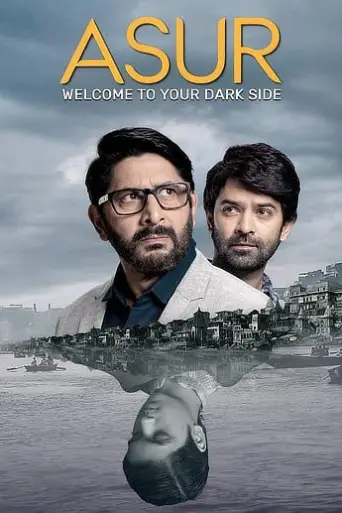 Asur: Welcome to Your Dark Side (Season 1) poster