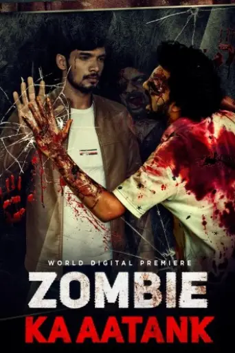 Zombie ka Aatank (2021) poster