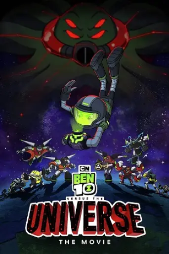 Ben 10 Versus the Universe The Movie (2020) poster