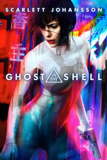 Ghost In The Shell (2017) Hindi (HQ Dubbed) poster