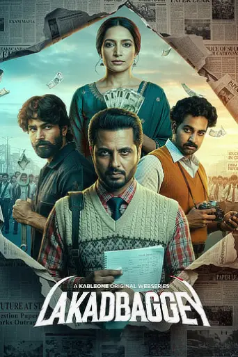 Lakadbaggey (Season 1) poster
