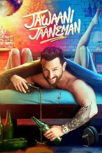 Download Jawaani Jaaneman (2020) Hindi WEB-DL Full Movie Download Jawaani Jaaneman (2020) Hindi WEB-DL Full Movie