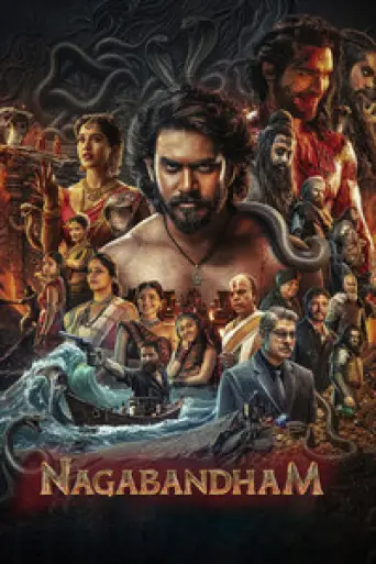 Nagabandham: The Secret Treasure (2026) poster