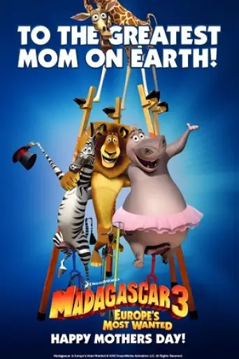 Madagascar 3 Europe’s Most Wanted (2012) poster