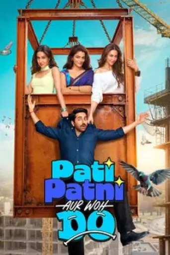 Pati Patni Aur Woh Do (2026) poster