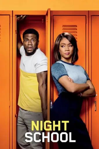 Night School (2018) poster