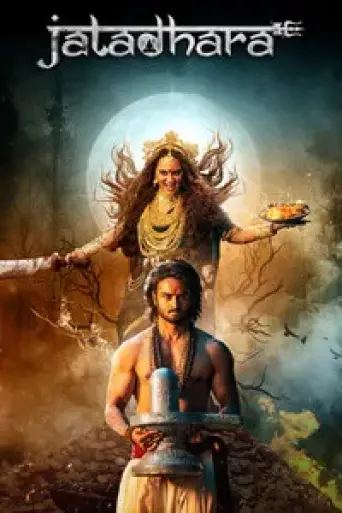 Jatadhara (2025) poster