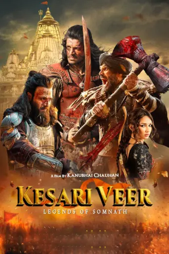 Kesari Veer (2025) poster