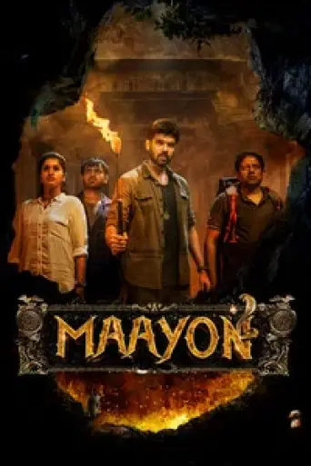 Download Maayon 2022 Hindi Dubbed HDRip Full Movie Download Maayon 2022 Hindi Dubbed HDRip Full Movie