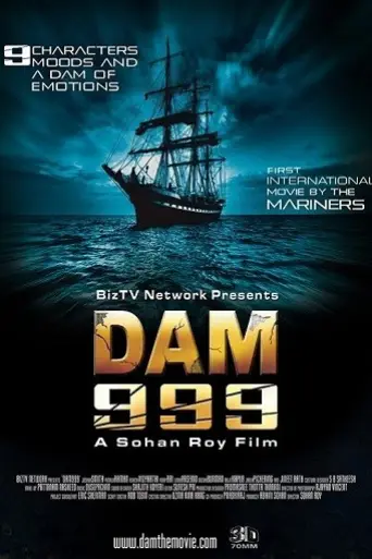 Dam999 (2011) poster