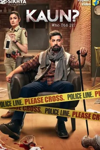 Download Kaun Who Did it Season 1 Hindi ALL Episodes Download Kaun Who Did it Season 1 Hindi ALL Episodes