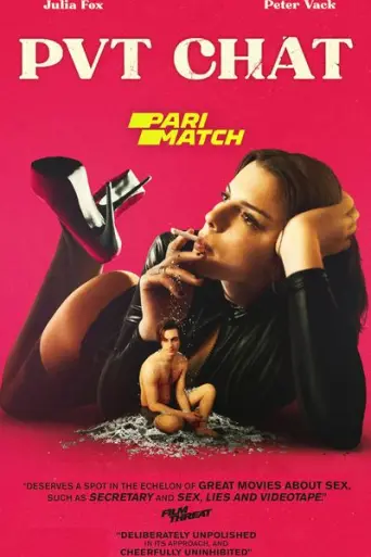 [18+] PVT CHAT (2020) Hindi poster