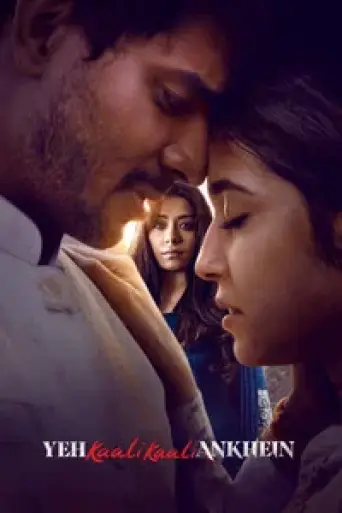 Yeh Kaali Kaali Ankhein (Season 1) poster