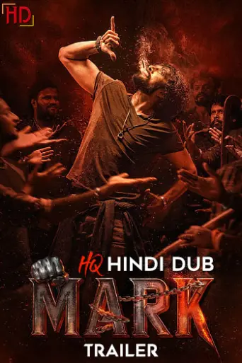 Mark (2025) [Hindi HQ/Studio-Dub TRAiLER] – Crime… poster