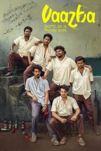 Download Vaazha 2024 Hindi Dubbed HDRip Full Movie Download Vaazha 2024 Hindi Dubbed HDRip Full Movie