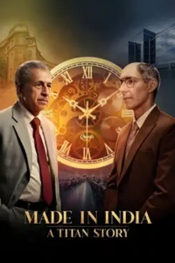Made in India: A Titan Story (Season 1) poster
