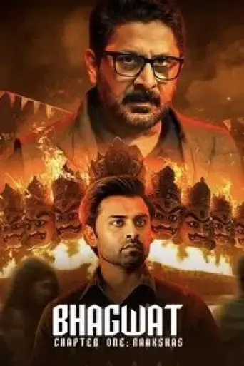 Download Bhagwat - Chapter One: Raakshas (2025) Hindi WEB-DL Full Movie Download Bhagwat - Chapter One: Raakshas (2025) Hindi WEB-DL Full Movie