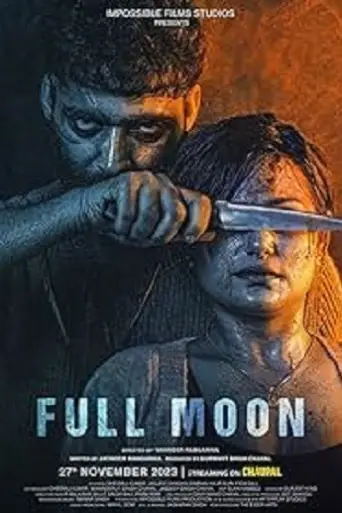 Full Moon (2023) poster