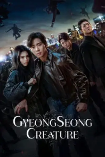 Download Gyeongseong Creature Season 2 Hindi Dubbed HDRip Full Series Download Gyeongseong Creature Season 2 Hindi Dubbed HDRip Full Series