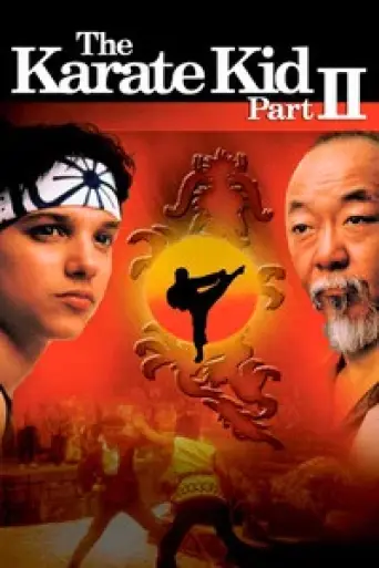 The Karate Kid Part II (1986) poster