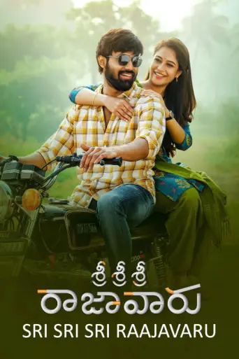Download Sri Sri Sri RaajaVaru 2025 Hindi Dubbed HDRip Full Movie Download Sri Sri Sri RaajaVaru 2025 Hindi Dubbed HDRip Full Movie