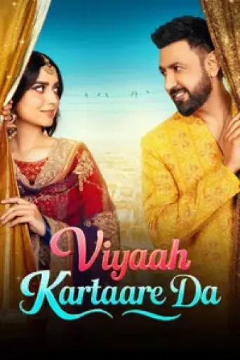 Viyaah Kartaare Da (2026) poster