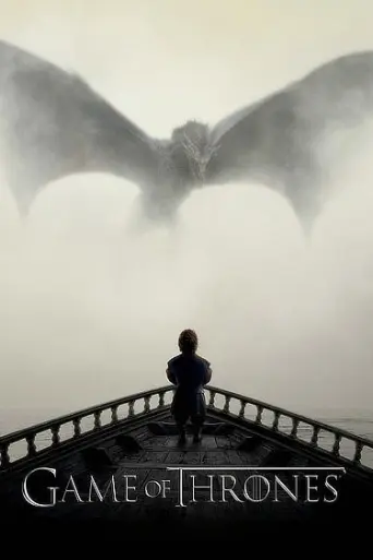 [18+] Game of Thrones (Season 5) poster
