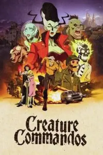 Creature Commandos (Season 1) poster