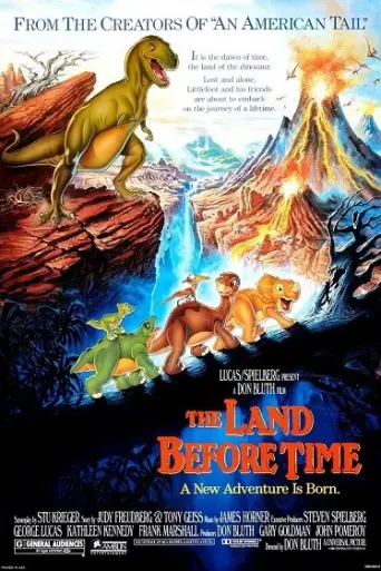 The Land Before Time (1988) poster