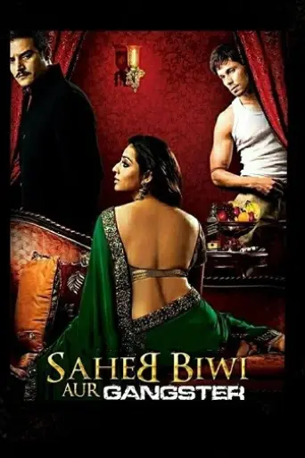 Saheb Biwi Aur Gangster (2011) poster