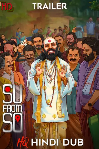SU From SO (2025) [Hindi HQ/Studio-Dub TRAiLER] –… poster