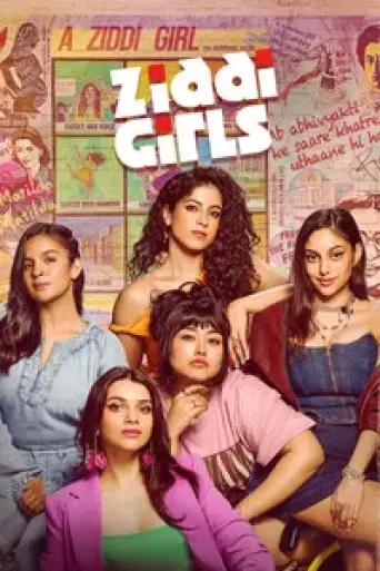 Ziddi Girls (Season 1) poster