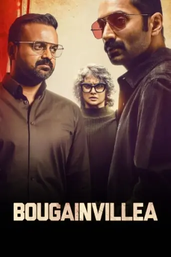 Bougainvillea (2024) poster