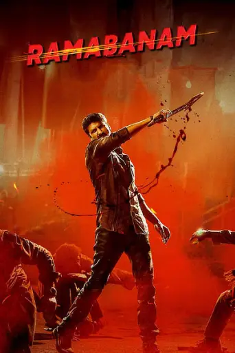 Download Rama Banam 2023 Hindi Dubbed HDRip Full Movie Download Rama Banam 2023 Hindi Dubbed HDRip Full Movie