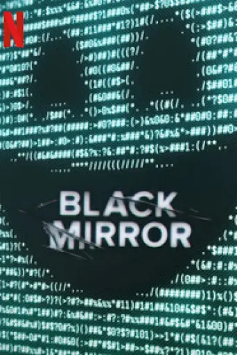 Black Mirror (Season 7) poster