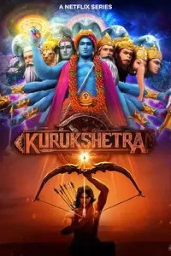 Kurukshetra (Season 1) poster