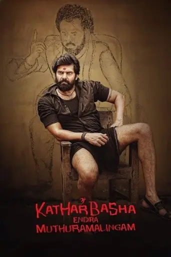Download Kather Basha Endra Muthuramalingam 2023 Hindi Dubbed HDRip Full Movie Download Kather Basha Endra Muthuramalingam 2023 Hindi Dubbed HDRip Full Movie