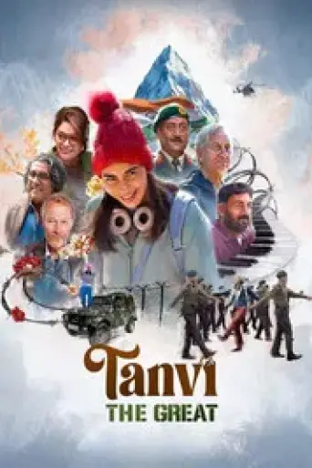 Download Tanvi the Great (2025) Hindi WEB-DL Full Movie Download Tanvi the Great (2025) Hindi WEB-DL Full Movie