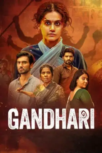 Gandhari (2026) poster