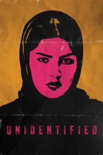 Unidentified (2026) poster