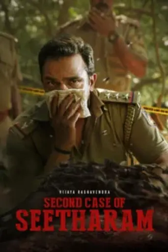 Second Case of Seetharam (2026) poster