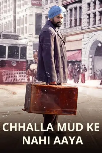 Chhalla Mud Ke Nahi Aaya (2022) poster