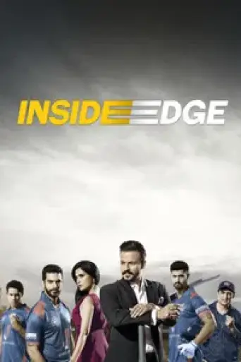 Inside Edge (Season 1) poster