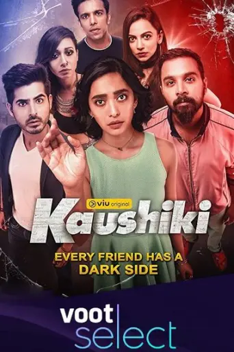 [18+] Sumer Singh Case Files: Kaushiki (Season 1)… poster