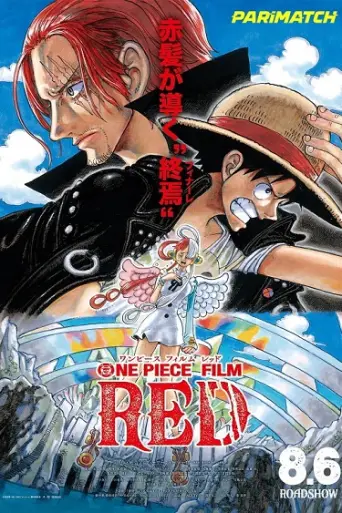 One Piece Film Red (2022) Hindi HDCAM 1080p 720p… poster