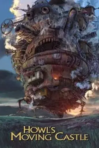 Howl’s Moving Castle (2004) poster