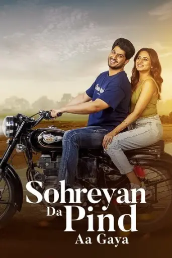 Sohreyan Da Pind Aa Gaya (2022) Punjabi poster