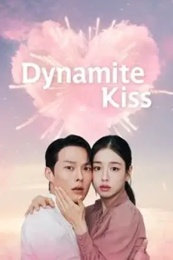 Dynamite Kiss (Season 1) poster